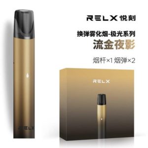 RELX Classic Starter Kit gold