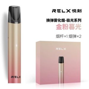 RELX Classic Kit pinkgold