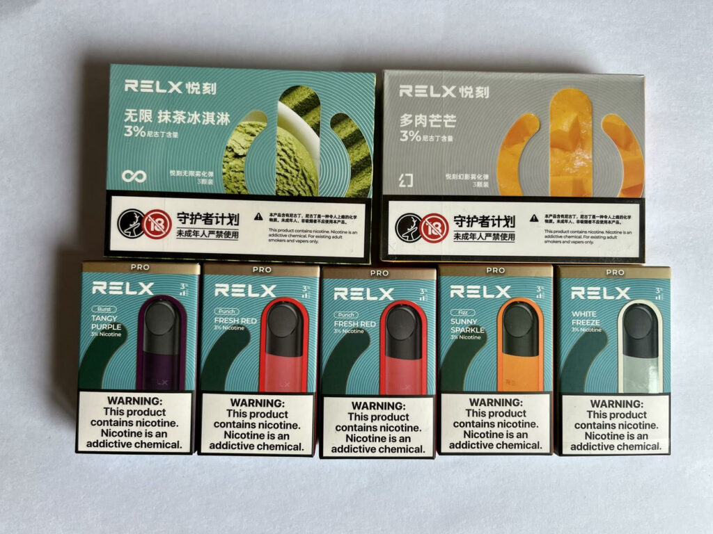 relx悦刻水果口味购买